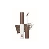 Kapu 내추럴브라운 브로우마스카라 본셉 눈썹마스카라 아이브로우 Natural Brown Brow Mascara Concept Eyebrow Mascara Eyebrow