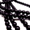 Natural Stone Matte Black Agate Matte Three Sold approx. 8 mm