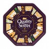 Nestle Quality Street Tin Extra Large, 900 gram Can
