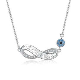 OHAYOO Infinity Sign Necklace Women's 925 Sterling Silver Infinity Sign Necklace Women's Infinity Necklace Women's Gift for Women with Gift Box, Sterling Silver