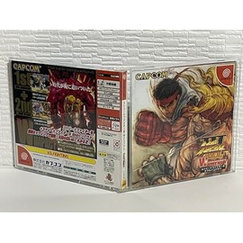 ストリートファイター3 ダブルインパクト