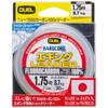 DUEL(デュエル) HARDCORE(ハードコア) フロロライン 1.75号 HARDCORE エギング LEADER 30m 1.75号 ナチュラルクリアー