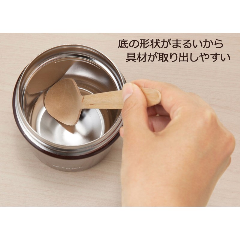 Soup Flask, 10.1 fl oz (300 ml)