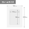 Hakuba MCPS-2LWT Color Paper Stand, 0.6 gal (2 L) (Mildew)