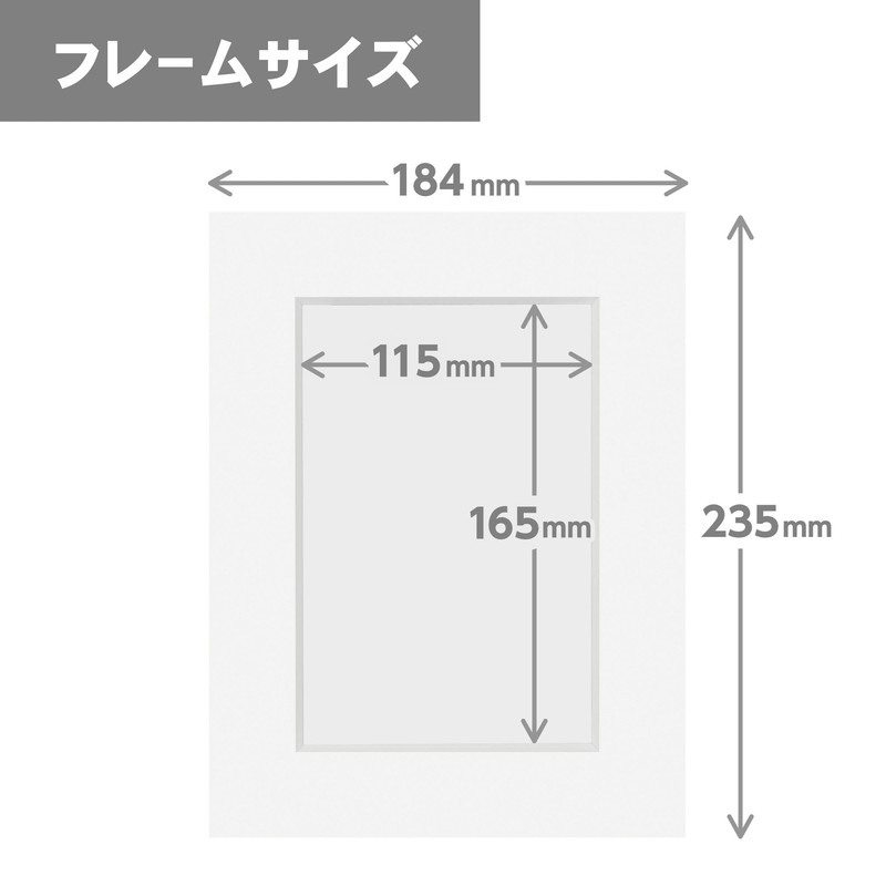 Hakuba MCPS-2LWT Color Paper Stand, 0.6 gal (2 L) (Mildew)