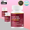 Healthy Click Liposomal Glutathione White Phospholipid Coating 98% Purity 60