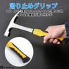 RYOHIN Lab. Rock Pick Hammer for Geological Surveys, Grip, Easy