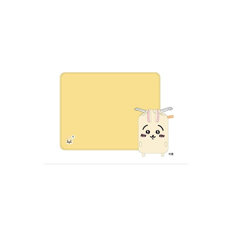 Marushin 0775038500 Mascot Blanket with Drawstring Chiikawa, Fluffy Rabbit Approx.