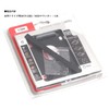Audio Fan Optical Drive SATA SSD / HDD Mount 2nd