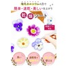 Dream Irokaden Pressed Flower Kit, Pressed Flowers, Drying Sheet, For