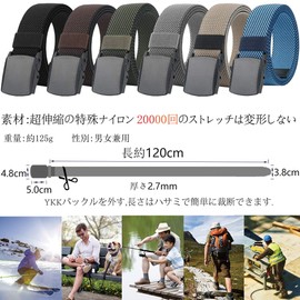LionVII Nylon Belt, Men's, Stretchable, Work Belt, Self-Defense Force, Sports, Climbing Belt, Lightweight, Adjustable, Unisex, Class S [Width 1.5 inches (38 mm) x Length 49.2 inches (125 cm) (Black)