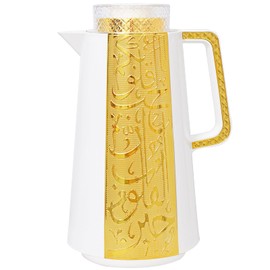 Arabic Style Insulated Coffee Carafe,33 oz,Vacuum Thermal Pot Double Wall Insulation with Lid Teapot,Keeping Hot/Cold,Tea, Water, and Coffee Dispenser,Housewarming Ornaments (White and Gold)