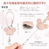 Tonriga Reel Strap, Telescopic, 13.8 inches (35 cm), Durable Design,