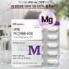 Roniwell Magnesium efficacy: High-content magnesium oxide 400mg nutritional supplement for
