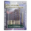 GREATTOOL Stainless Steel Drill & Step Drill 9 PCS GTCS-9