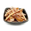 Hokkaido Kitaren Overnight Dried Squid 7.1 oz (200 g)