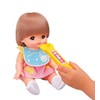 Mell-chan Care Accessory, Chomp Chomp Baby Food