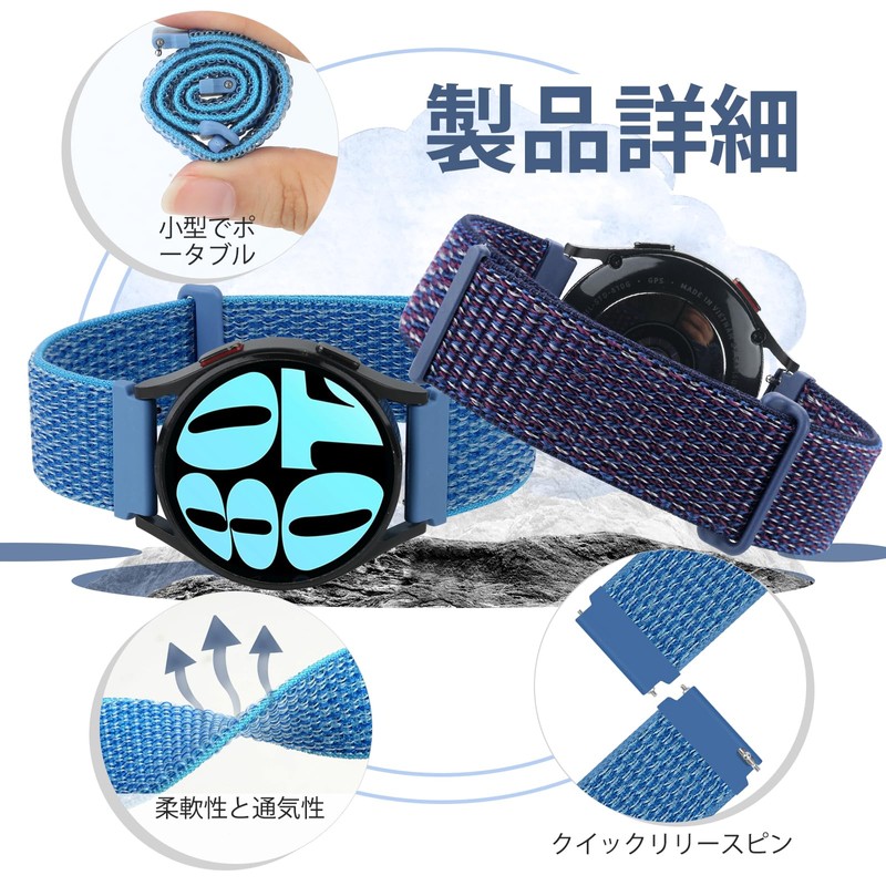 [Acortjl] Watch Band 18mm 20mm 22mm Quick Release Nylon Sport