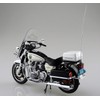 Aoshima Bunka Kyozai 1/12 The Bike Series No. 59 Kawasaki