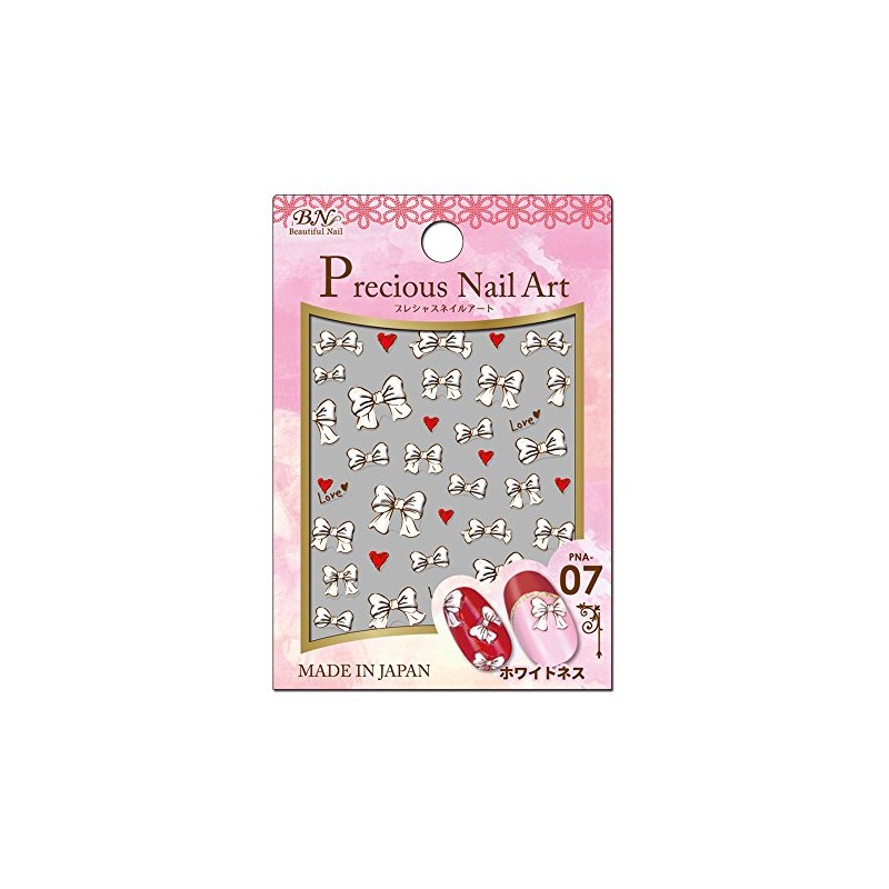 BN PNA-07 Precious Nail Art Nail Stickers, Whiteness