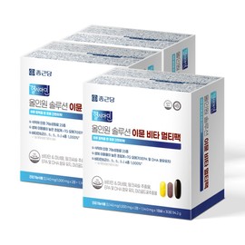 Chong Kun Dang All-in-One Multivitamin Immune Women Men Comprehensive Mineral Multipack 3 Sets / 종근당 올인원 멀티비타민 이뮨 여성 남성 종합 미네랄 멀티팩 3세트