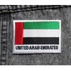 United Arab Emirates Flag Emirates Embroidered Patch Sew on Patch