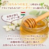 Hungarian Acacia Honey (17.6 oz (500 g) Poly, 100% Pure