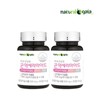 For skin health, 2 bottles of Konjac Ceramide, 30 tablets,