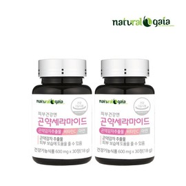 For skin health, 2 bottles of Konjac Ceramide, 30 tablets, 2 units, 30 tablets, 2 units / 피부건강엔 곤약 세라마이드 2병 30정 2개 30정  2개