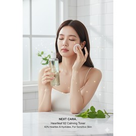 시원한피부.피부보습.어성초토너 피부진정 지성피부 건성피부 청소년지성피부 성인지성피부 진정토너 에센스토너 스킨토너 병풀 어성초 보습토너 여성토너 남성토너 Refreshing Skin. Skin Moisturizing. Mugwort Toner Skin Soothing Oily Skin Dry Skin Teen Oily Skin Adult Oily Skin Soothing Toner Essence Toner Skin Toner Centella Asiati