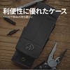 LEATHERMAN Molle Nylon Case, L, Black
