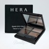 Hera Quad Eye Color 9g No. 01 Sienna Coral 9g