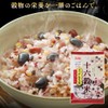 Iris Ohyama Millet Rice, 16 Grain Rice, Individual Packaging, Bulk