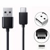 Unbranded USB-C Data/Charger Cable for Garmin Edge 1040, 1050, 540,