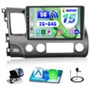 2+64G Android Car Radio for Honda Civic 2006 2007 2008