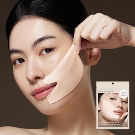 Marsique Line Lifting Hydrogel Lip Corner Patches (6 Sheets) / 마르시끄 라인 리프팅 하이드로겔 입꼬리 패치 6매