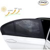 Arikaree® Sun Visor Car Baby Model 2024 Sock Car Sun