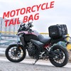 Vechkom Motorcycle Tail Bag Waterproof 40L Motorcycle Travel Luggage Expandable