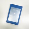 Skincidin Multi Toning Mask 1 box (5 sheets) / 스킨시딘 멀티토닝 마스크 1box (5매)
