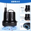 hygger 水中ポンプ 水槽 吐出量1500L/H 最大揚程2.3M 給水 水換え 底部入水式 静音設計 排水ポンプ