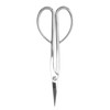 Bonsai Scissors Stainless Steel Leaf Bud Scissors Branch Cuttings Bonsai