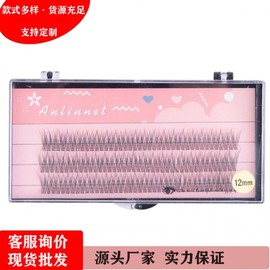 Fish Tail Hot-Melt Hair Individual Cluster Eyelashes for DIY Extensions Fish 9-11mm 10ea