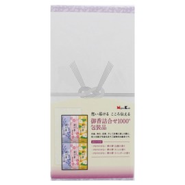 Nippon Kodo Assorted Incense, 1000 Packaging, 1 Pack