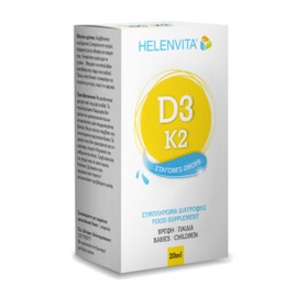 Helenvita D3 & K2 Drops for Babies and Children 20 ml