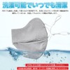 [epicday] スポーツマスク ひんやり 接触冷感 冷感マスク 洗える フェイスマスク フェイスカバー フェイスガード 紫外線対策