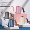 Gooseneck Kettle, Pink, 16oz, Stainless Steel Pour Over Coffee Maker
