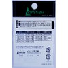 Ishinada S-60 Sleeve Sachet, Nickel, 0.1 inch (2.7 mm)