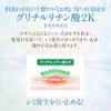 [ 医薬部外品 ] 美白 クリーム ホワイトニングクリーム Cプラス 30g（ ビタミン 薬用