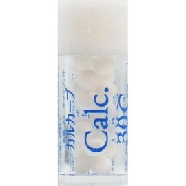 homeopasi-zyapanremedyi- Calc. [New Basic 9] karuka-bu C (Little Jars)
