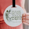 Pram Germ Sign - Please Do Not Touch Your Germs